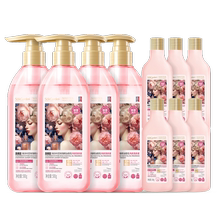 【蔬果园官方旗舰店】女士内衣洗衣液