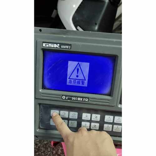 【请询价】广数GSK928TEII数控原装拆机版本V6.0
