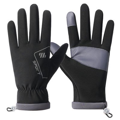 防寒骑行手套冬季保暖加绒加厚男
