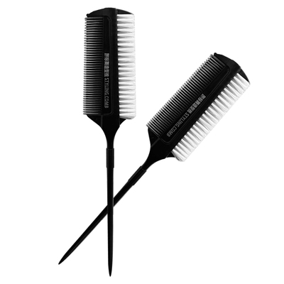 拉丁舞梳子专业油头造型国标发梳比赛职业组背头摩登舞专用密齿梳