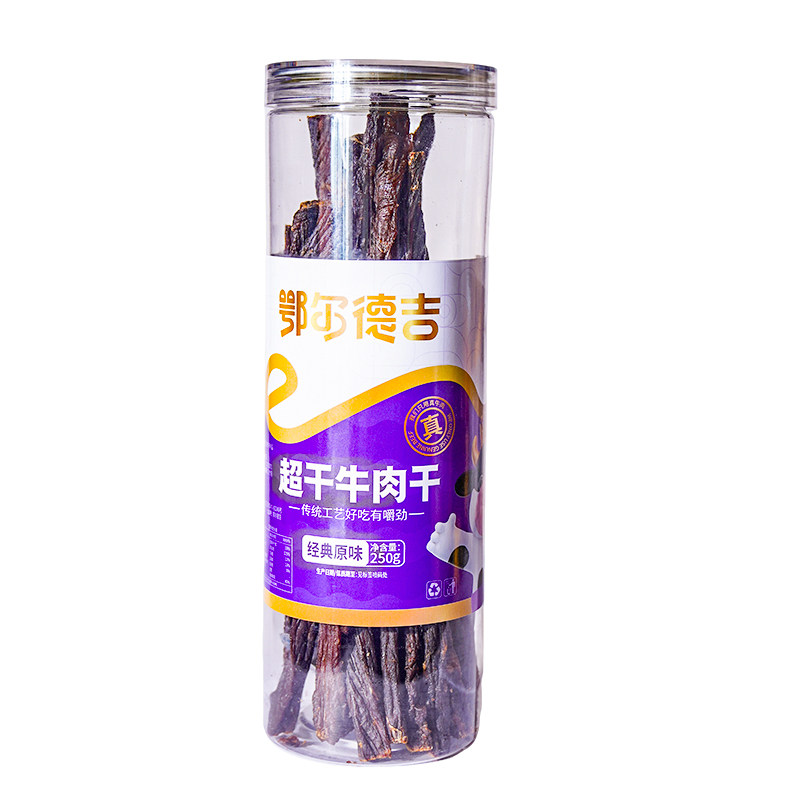 鄂尔德吉超干牛肉干正宗风干原味