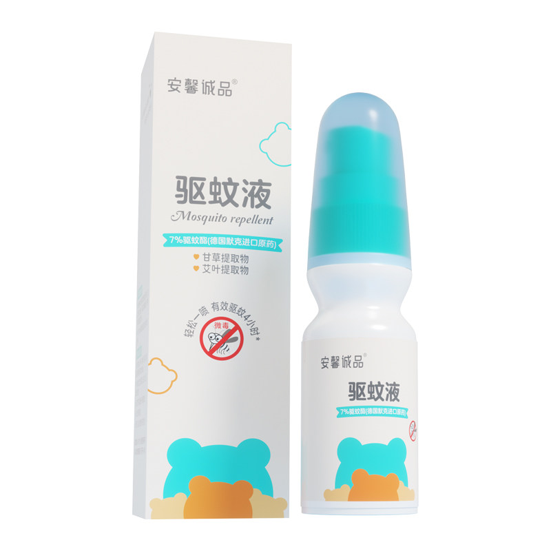 安馨诚品便携喷雾户外长效驱蚊液