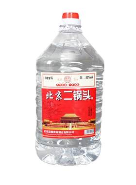 北京二锅头浓香型白酒纯粮