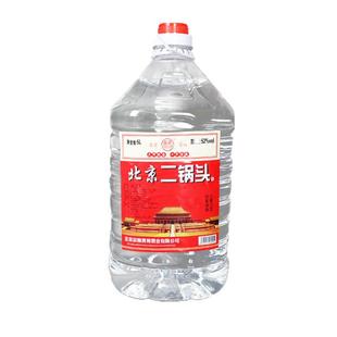 正品北京二锅头散装粮食白酒浓香型42度52度60度桶装泡酒高度酒水