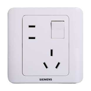 西门子开关插座面板远景雅白小一开五孔带开关10A二三插官方正品