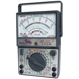 防烧机械万用表指针高精度测漏电南京天宇MF47C多功能万能表电工