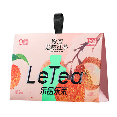 乐品乐茶荔枝红茶冷泡茶0糖0香精
