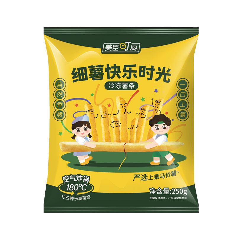 小萨牛牛快餐速食细薯条家庭香脆薯条空气炸锅小吃油炸冷冻半成品