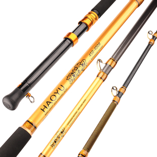 深海霸刀4.5米400号6米7.5米鱿鱼竿带鱼竿船竿电绞竿海钓船钓竿