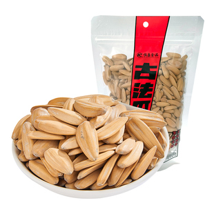 恒康食品 古法瓜子80g袋装大颗粒脱皮多味瓜子办公室炒货休闲零食