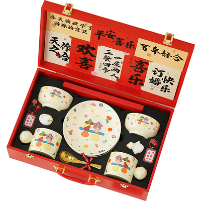 仲夏知己新婚礼物送新人新娘闺蜜特别的碗筷盘套装礼盒高档实用