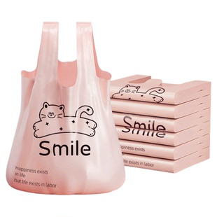 垃圾袋背心手提式加厚厨房免撕实惠装大号家用办公室加大塑料袋