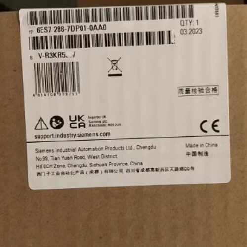 议价西门子6ES72885DT040AA0S7200通信模块入出SM 6ES7288-5DT04-