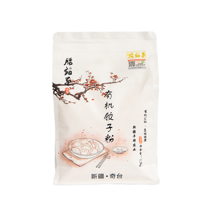 腰站子新疆有机饺子粉专用小麦粉