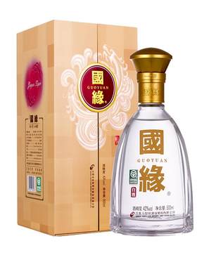 【自营】今世缘42度国缘对开白酒