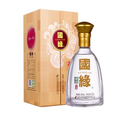 【自营】今世缘42度国缘对开白酒