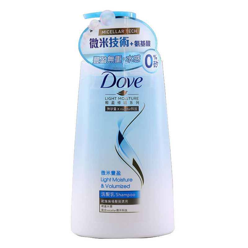 多芬DOVE深层修护去屑护理直顺轻润洗发乳680ML轻盈纯净进口港货