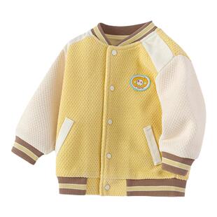 巴拉巴拉婴儿外套宝宝上衣儿童便服男童棒球服时尚2026新款春装潮