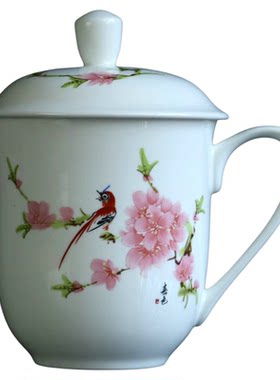 景德镇带盖超大陶瓷高档茶杯