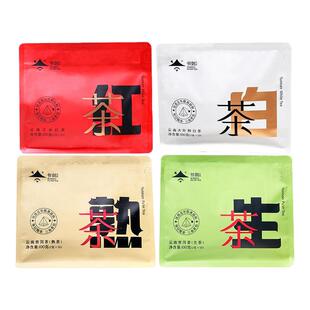 书剑袋泡茶普洱生茶熟茶 红茶 白茶 可选（2克*50袋/包）