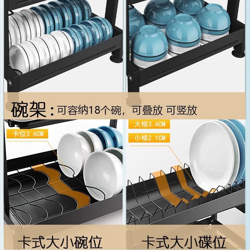 厨房置物架碗碟碗盘收纳架多功能台面收纳盒碗柜放碗架碗筷沥水架