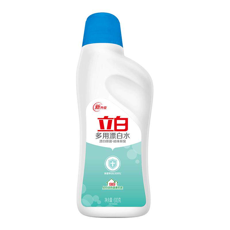 立白漂白水600g白衣彩衣漂渍液