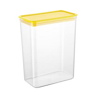 方形塑料密封罐果粉盒奶茶店专用装料盒果酱分装盒奶粉咖啡收纳盒