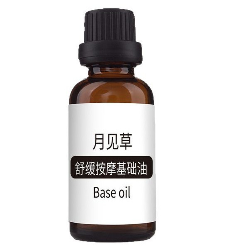 月见草油基础油稀释单方纯植物