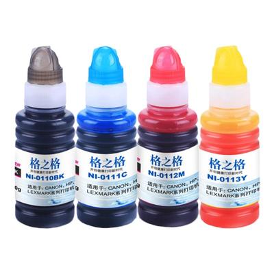 100ml墨水格之格品质保证