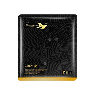 玛莎妮娜面膜补水紧致收缩毛孔提亮肤色备长炭清洁黑膜正品官网