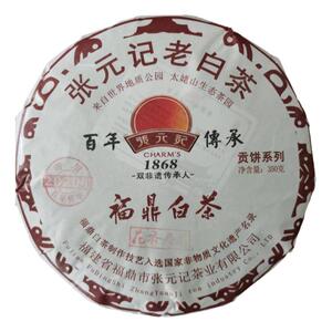 张元记花香十足润滑甜香福鼎白茶
