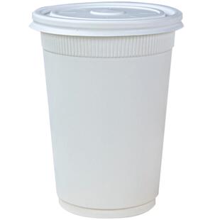 一次性杯子480ml可带盖咖啡豆浆奶茶杯加厚可降解淀粉饮料杯商用