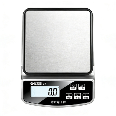 高端防水不锈钢精准0.1克电子秤