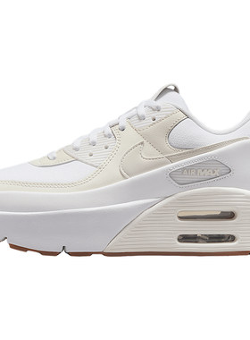 Nike/耐克官方正品Air Max 90 LV8女士气垫厚底运动鞋FD4328-111