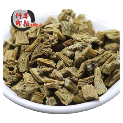 生百部百部草非野生中药材蜜