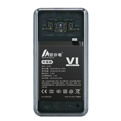 适用VIVO全系列手机电池容量升级
