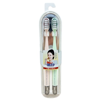 劲浪耐磨软毛牙刷清洁除牙结石