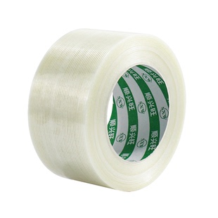 纤维胶带十字纹玩具飞机航模型锂电池家电器冰箱用网状胶布抗拉耐磨工业半透明加筋单面强力玻璃网格纤维胶带