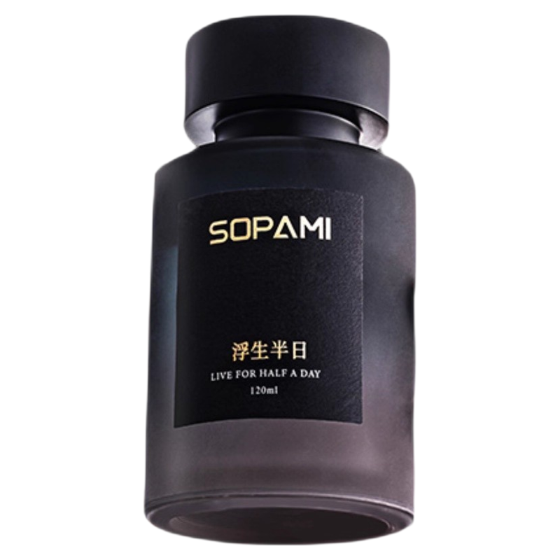 sopami索帕米2025新款车载香薰持久留香净化空气祛异味车内香水