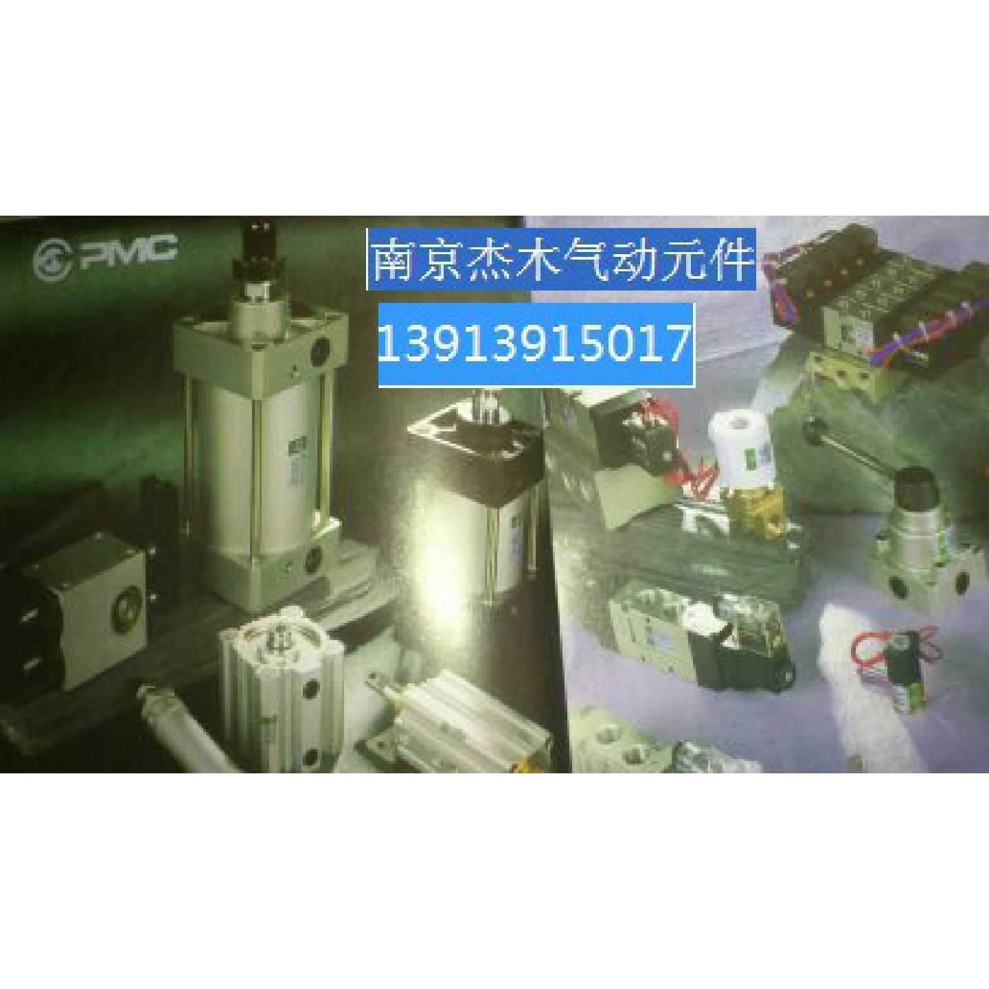 议价供应韩国PMC精品微型气缸PSP10125全新现货