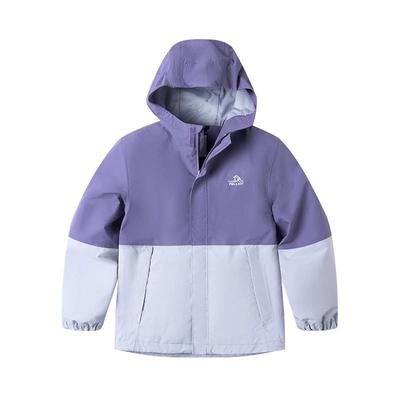 伯希和户外保暖三合一冲锋衣儿童