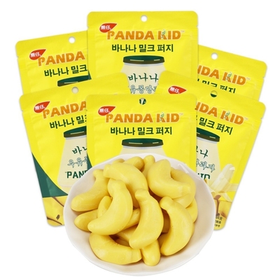 熊仔福建可剥皮夹心软糖双层口味