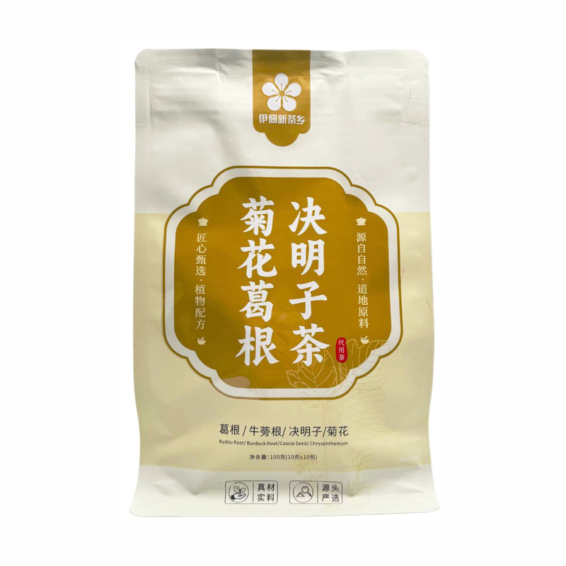菊花葛根决明子茶牛蒡根蒲公英金银花桂花养生代用茶小包装赠水杯