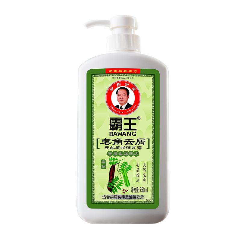 霸王皂角去屑洗发水750ml止痒