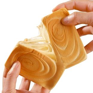 时刻陪你网红纯奶手撕面包奶香味早餐巧克力红豆牛奶拉丝吐司整箱