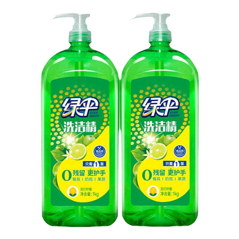绿伞柠檬洗洁精1kg*2瓶去油污