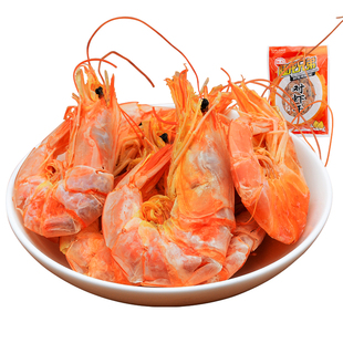 烤虾明虾可即食宁波老字号陆龙对虾干 含水率低 酒菜零食皆宜350g