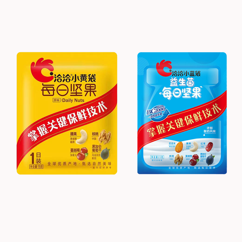 洽洽每日坚果混合坚果15g/袋零食