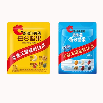 洽洽每日坚果混合坚果15g/袋零食