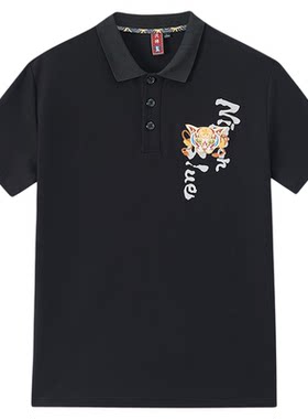 ONIARAI/鬼洗25秋季新品泥棒蓝福猫面具珠地POLO衫男式 N25U812